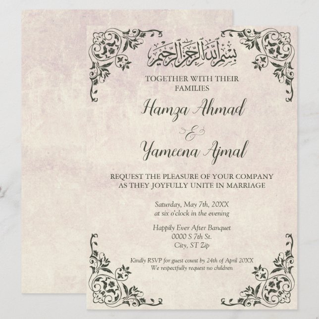 Classic Modern Antique Islamic Muslim Wedding Invitation (Front/Back)
