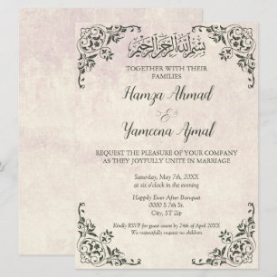 Classic Modern Antique Islamic Muslim Wedding Invitation