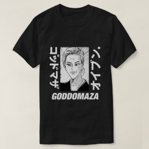 CLASSIC MOMOKO HEAD THICK TEXT MEN BLACK TEEE  T-Shirt