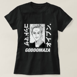 CLASSIC MOMOKO HEAD THICK TEXT WOMAN BLACK TEE