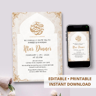 Classic Mosque Arch Ornament Ramadan Iftar Dinner Invitation