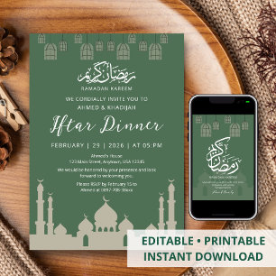 Classic Mosque Silhouette Ramadan Iftar Dinner Invitation
