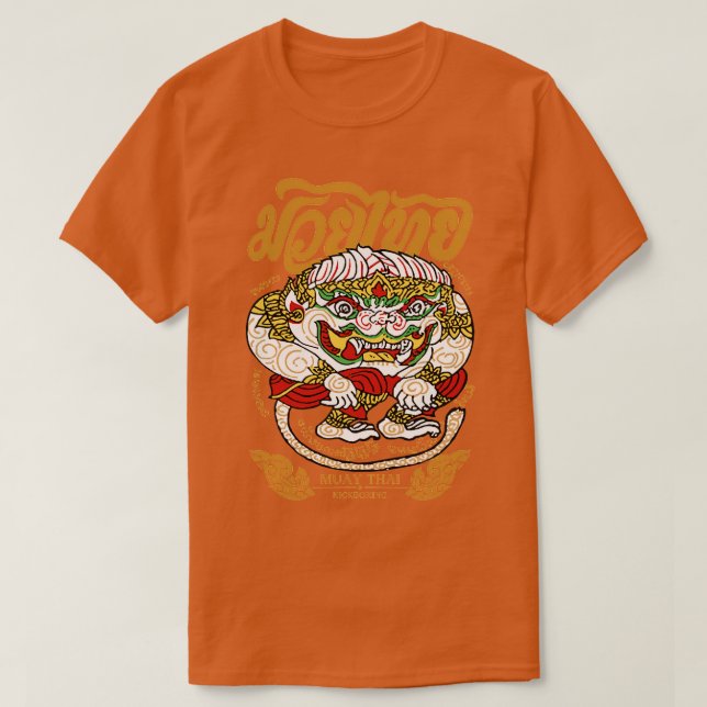 Classic Muay Thai Hanuman T-Shirt (Design Front)