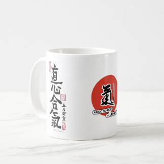 Classic Mug