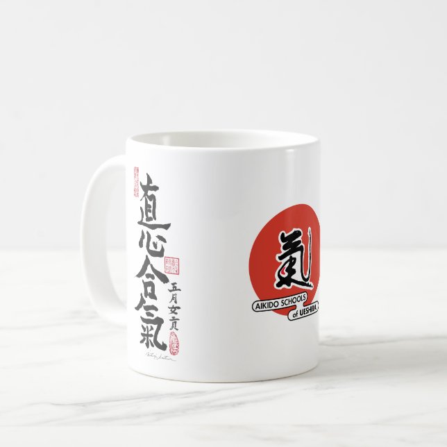 Classic Mug (Front Left)
