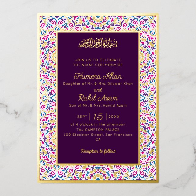 Classic Mughal Arch Mihrab Islamic Wedding (Front)