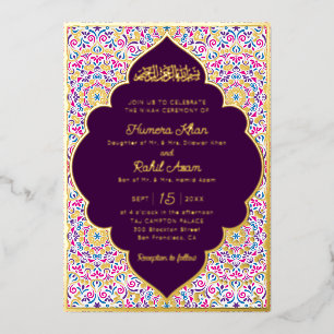 Classic Mughal Arch Mihrab Islamic Wedding