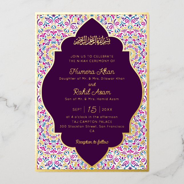 Classic Mughal Arch Mihrab Islamic Wedding (Front)