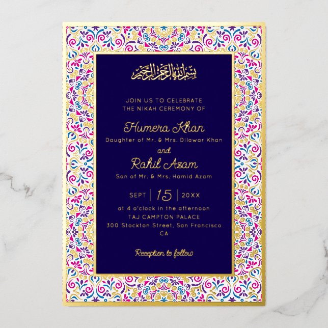 Classic Mughal Arch Mihrab Islamic Wedding (Front)