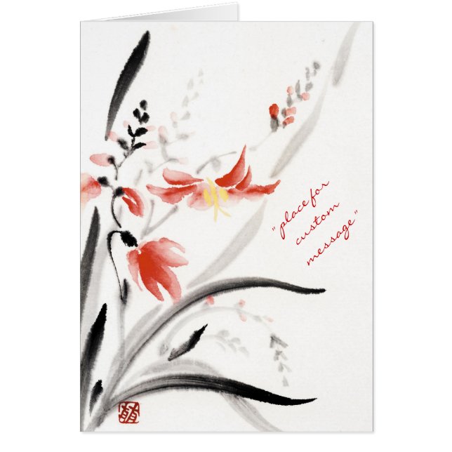 Classic oriental chinese sumi-e ink flowers paint (Front)