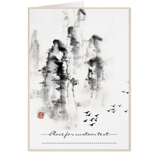 Classic oriental chinese sumi-e ink mountain scene (Front)