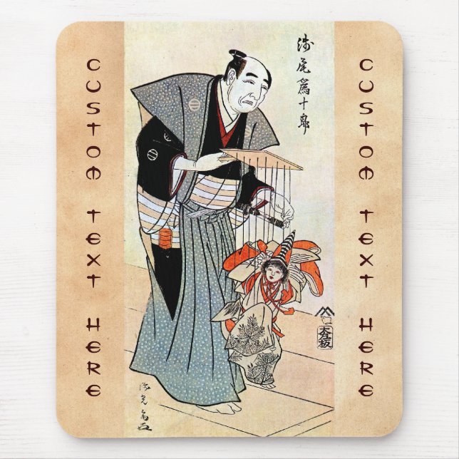 Classic oriental japanese puppeteer ukiyo-e art mouse mat (Front)