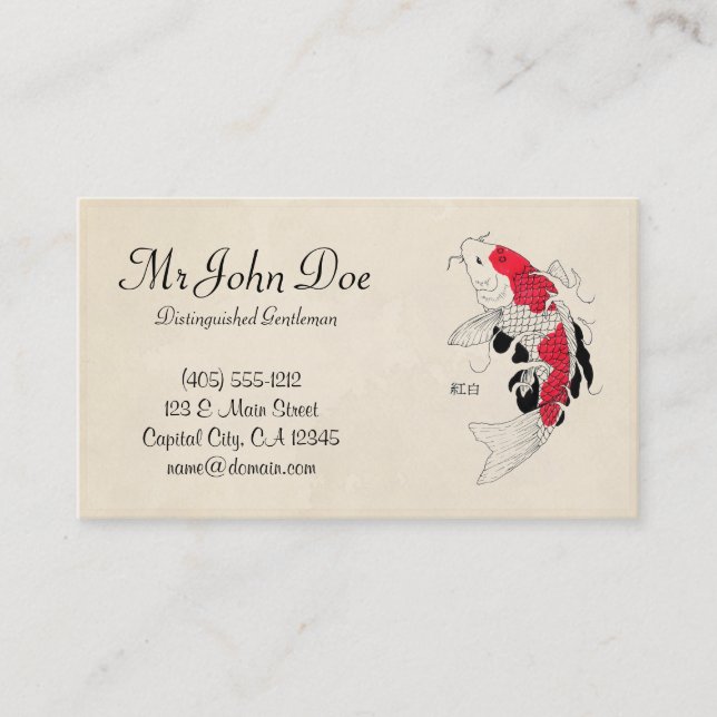 Classic oriental japanese red koi fish tattoo business card (Front)