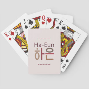 Classic playing cards with Korean name (Ha-Eun 하은)