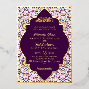 Classic Plum Purple Gold Accents Muslim Wedding