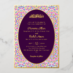 Classic Plum Purple Gold Accents Muslim Wedding