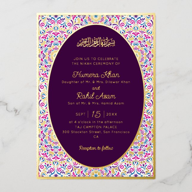 Classic Plum Purple Gold Accents Muslim Wedding (Front)
