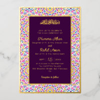 Classic Plum Purple Gold Accents Muslim Wedding