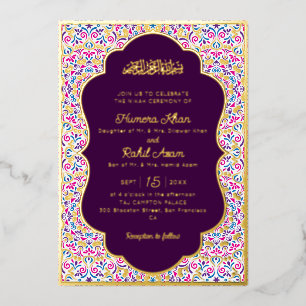 Classic Plum Purple Gold Accents Muslim Wedding
