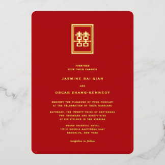 Classic Rectangle Double Happiness Chinese Wedding