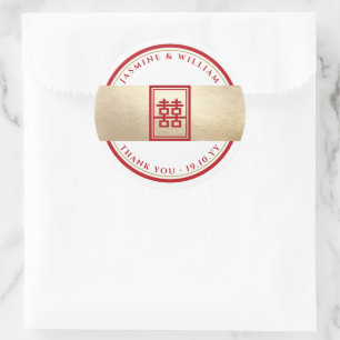 Classic Rectangle Double Happiness Chinese Wedding Classic Round Sticker