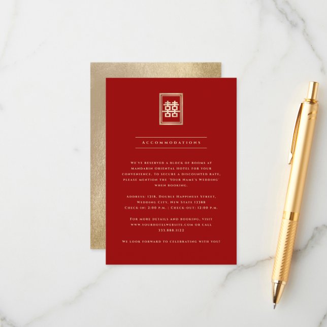 Classic Rectangle Double Happiness Chinese Wedding Enclosure Card (Front/Back In Situ)