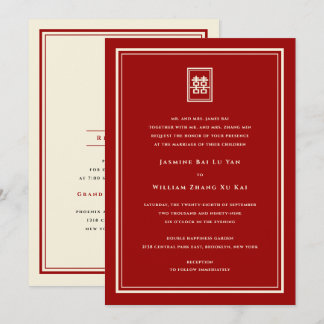 Classic Rectangle Double Happiness Chinese Wedding Invitation