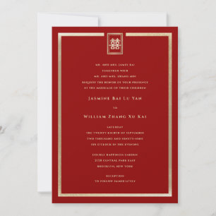 Classic Rectangle Double Happiness Chinese Wedding Invitation