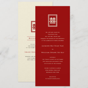 Classic Rectangle Double Happiness Chinese Wedding Invitation