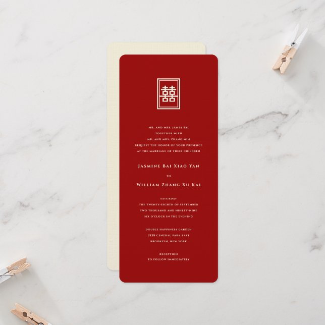 Classic Rectangle Double Happiness Chinese Wedding Invitation (Front/Back In Situ)