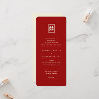 Classic Rectangle Double Happiness Chinese Wedding Invitation