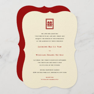 Classic Rectangle Double Happiness Chinese Wedding Invitation