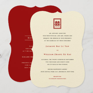 Classic Rectangle Double Happiness Chinese Wedding Invitation