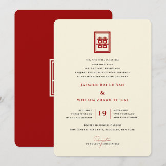 Classic Rectangle Double Happiness Chinese Wedding Invitation