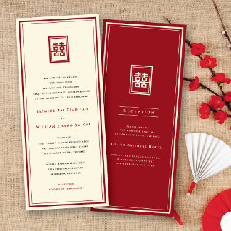 Classic Rectangle Double Happiness Chinese Wedding Invitation