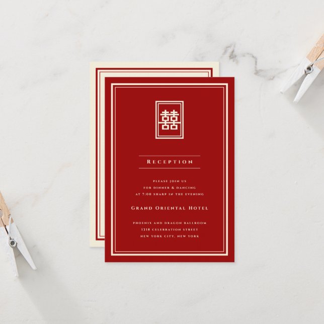 Classic Rectangle Double Happiness Chinese Wedding Invitation (Front/Back In Situ)