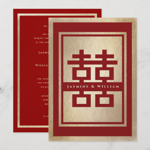 Classic Rectangle Double Happiness Chinese Wedding Invitation