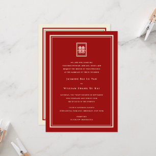 Classic Rectangle Double Happiness Chinese Wedding Invitation