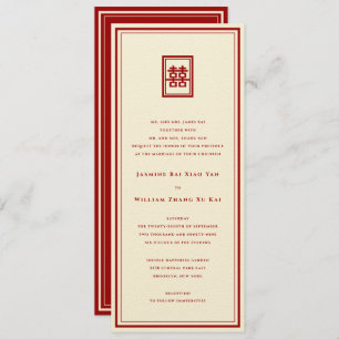 Classic Rectangle Double Happiness Chinese Wedding Invitation
