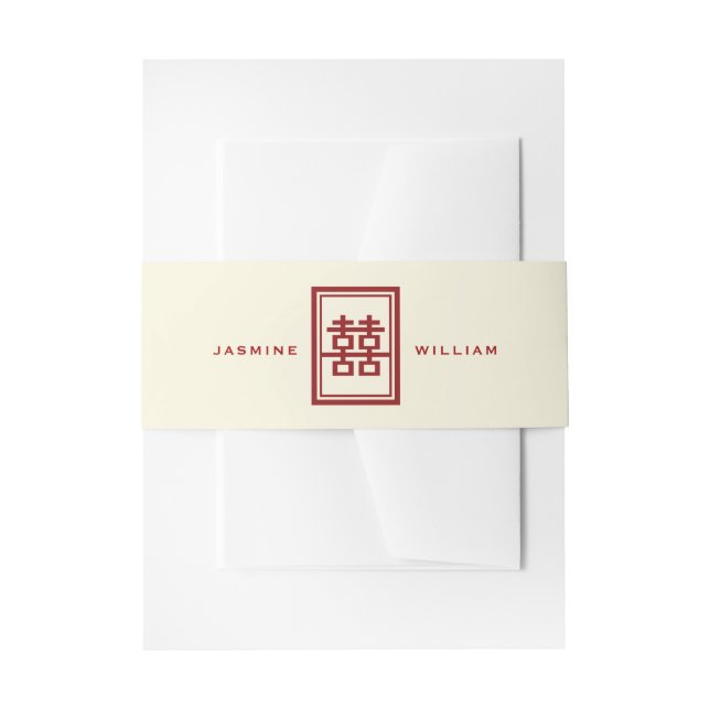 Classic Rectangle Double Happiness Chinese Wedding Invitation Belly Band (Front Example)