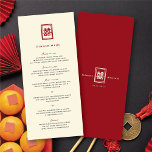 Classic Rectangle Double Happiness Chinese Wedding Menu<br><div class="desc">A modern double happiness design within a simple double lined red/ivory cream beige white rectangle frame chinese wedding reception lunch/dinner/party menu card. The double happiness (shuang xi) is an auspicious and classic symbol used in all chinese, oriental and asian wedding. The base background can be changed to any colour of...</div>