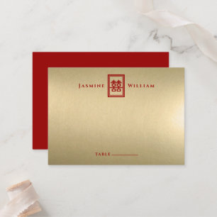 Classic Rectangle Double Happiness Chinese Wedding Place Card