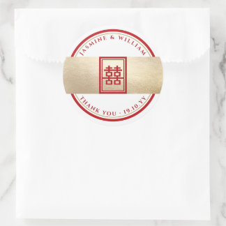 Classic Rectangle Double Happiness Chinese Wedding Round Sticker