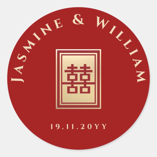 Classic Rectangle Double Happiness Chinese Wedding Round Sticker (Front)