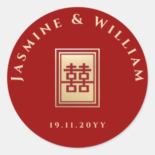 Classic Rectangle Double Happiness Chinese Wedding Round Sticker