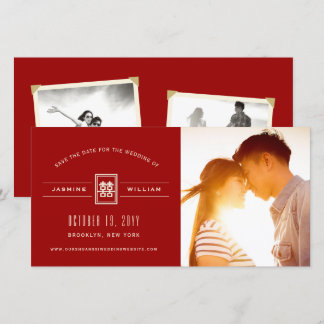 Classic Rectangle Double Happiness Chinese Wedding Save The Date