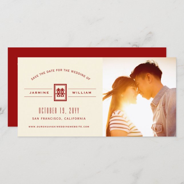 Classic Rectangle Double Happiness Chinese Wedding Save The Date (Front/Back)