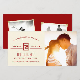 Classic Rectangle Double Happiness Chinese Wedding Save The Date