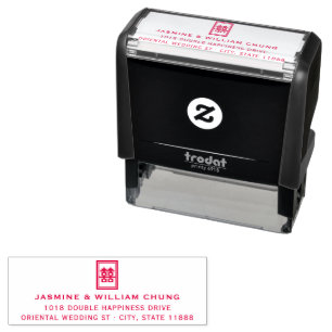 Classic Rectangle Double Happiness Chinese Wedding Self-inking Stamp