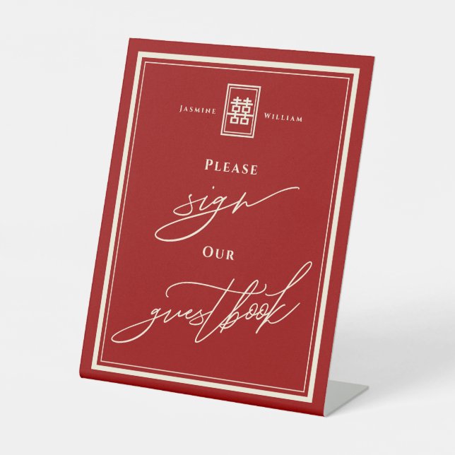 Classic Rectangle Double Happiness Sign Guestbook (Front)
